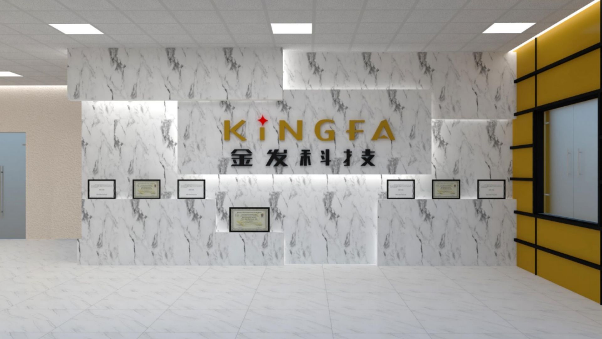Project Kingfa (3)